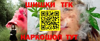 винт Новозыбков