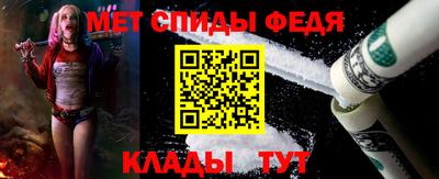 шишки Новодвинск