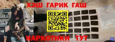 винт Новозыбков